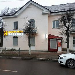 Открытие магазина в г. Сланцы